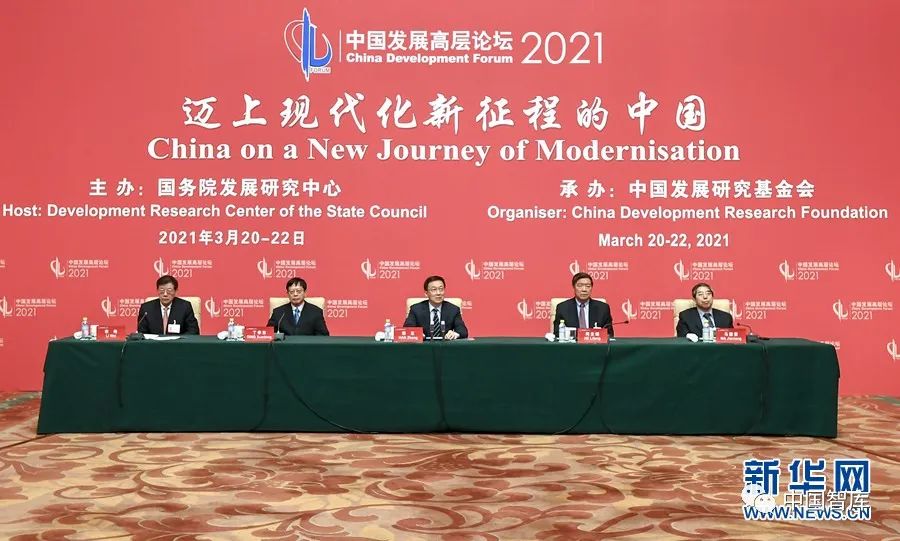 合作共赢：2024集装箱多式联运亚洲展同期论坛议程已公布