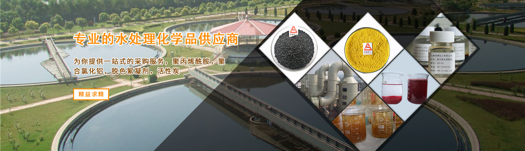 博汇股份：公司目前没有用于偏苯三酸酐（TMA）原料的产品