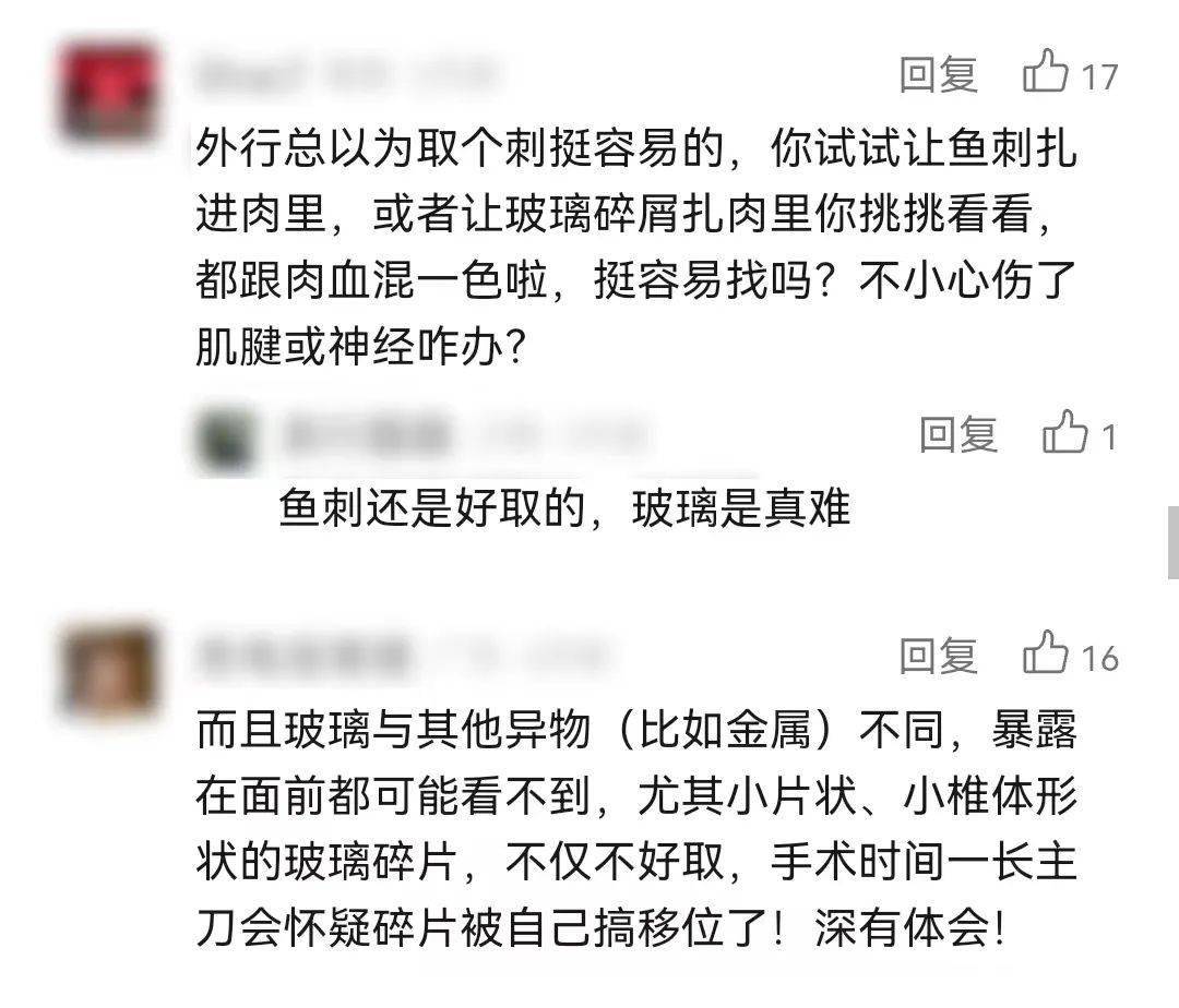 撕掉标签，谁说它还是“小透明”省会？