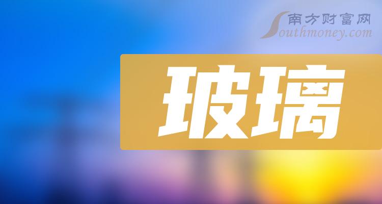蓝思科技大宗交易成交382.85万元