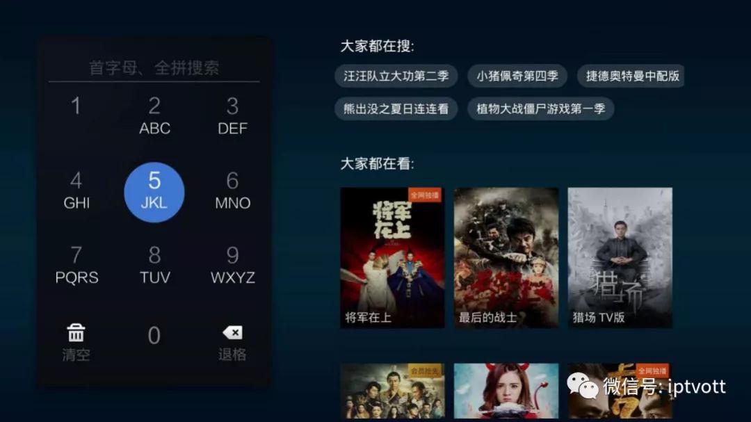 科汇DECODEGLOBAL好不好，DecodeEX平台怎么样？你真的体验过了吗？