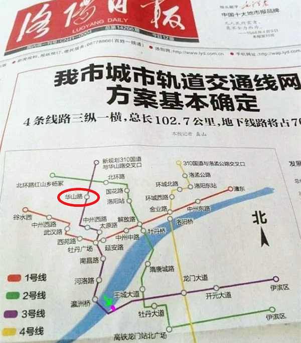 201只股中线走稳 站上半年线