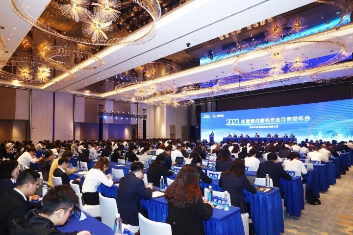 浙商中拓：2024年一季度公司完成实物量2193万吨，同比增长21%