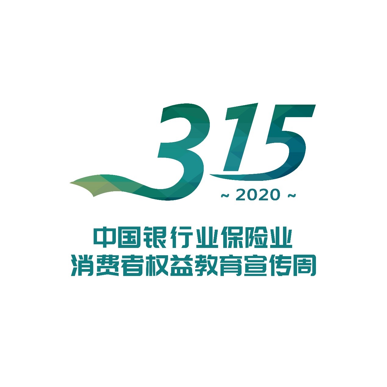 鹏鹞环保：（1）公司2024年4月30日合并普通账户和融资融券信用账户持有人数为36,760