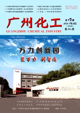 唐人神：公司有自己的生物发酵研究所，并开展微生物酶解发酵、原料预处理、代谢产物研究等