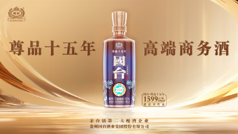 食品饮料周报：白酒势能不减，大众品枯木逢春