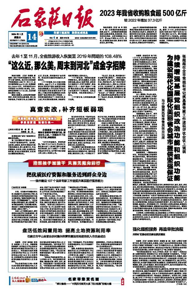 2024年5月11日今日丁二酸价格最新行情消息