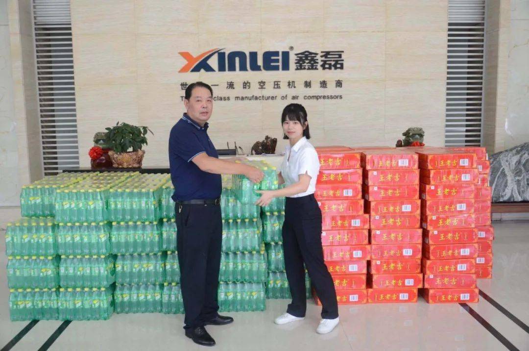鑫磊股份获得实用新型专利授权：“一种具有负压效果的润滑油油站”
