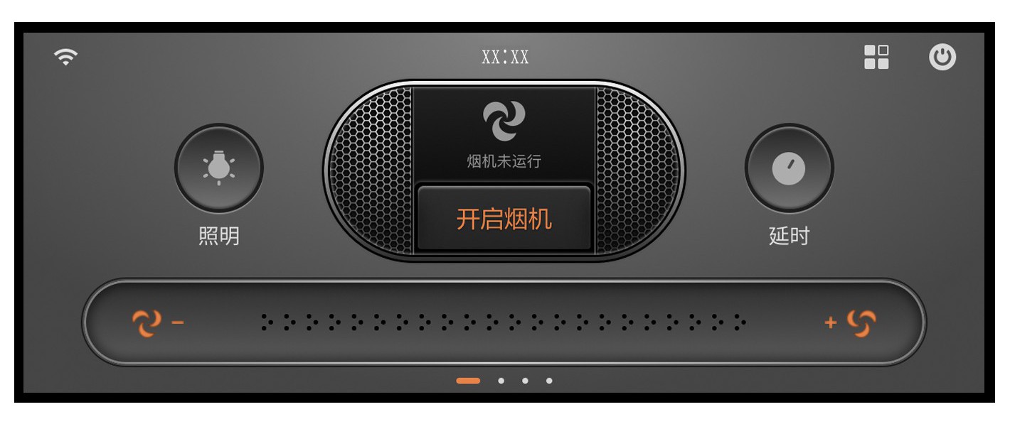 长安汽车获得外观设计专利授权：“带音乐播放控制卡片图形用户界面的显示屏幕面板”