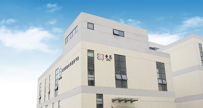 海森药业：将公司打造成覆盖中间体、原料药和制剂的综合型医药企业