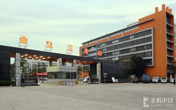 华立科技：公司目前唯一生产基地位于广州市番禺区