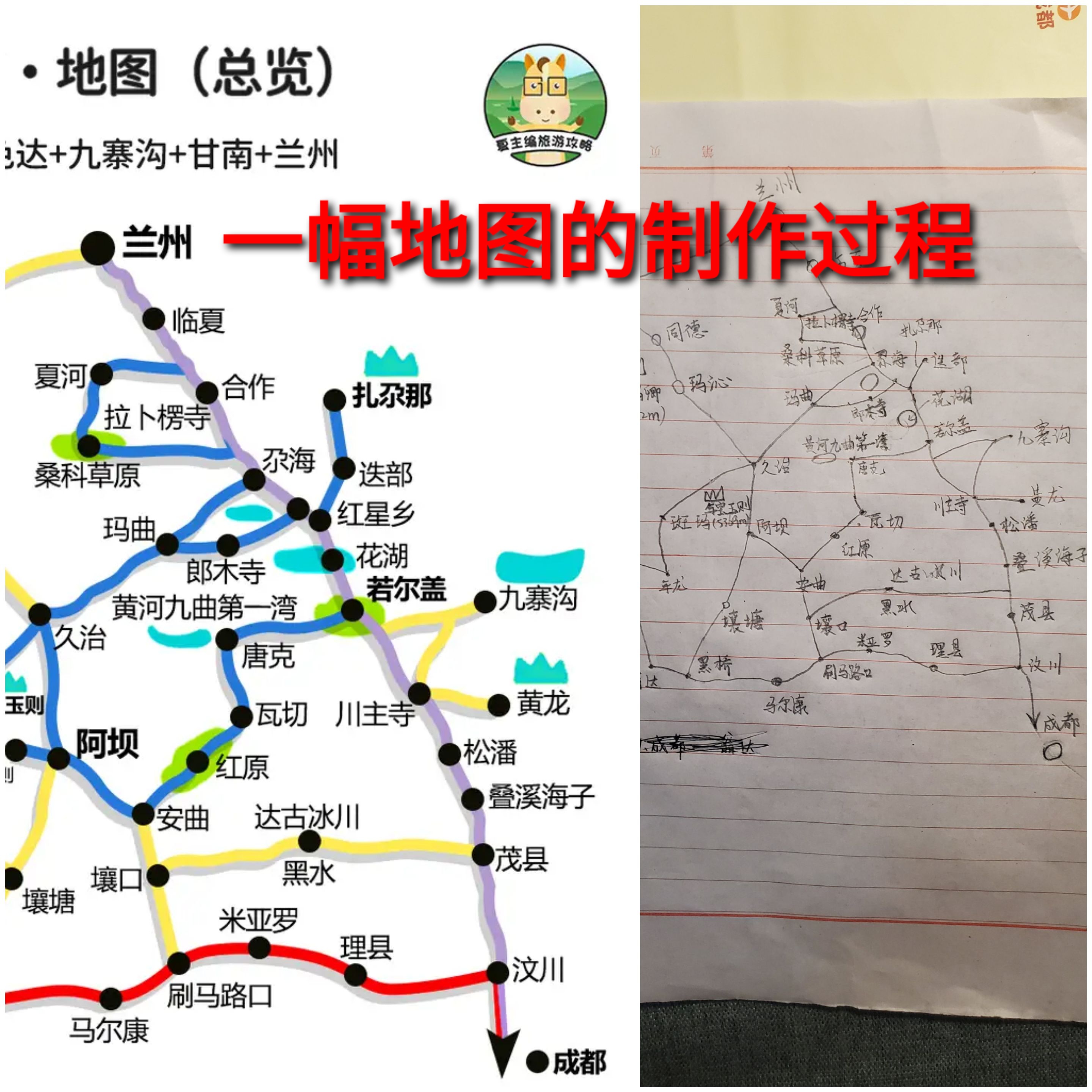 广东宏大：公司现在西藏、新疆、甘肃地区合计拥有11.1万吨产能
