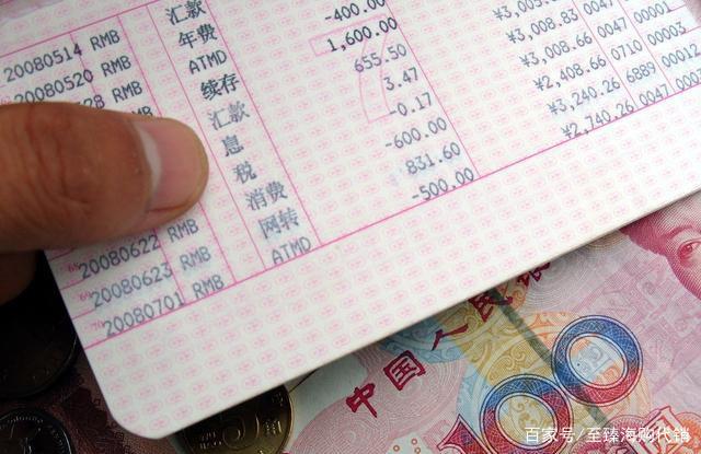 邮储银行：5月15日起，存量可自动转存的个人通知存款（含梦想加邮站）产品将不再自动转存