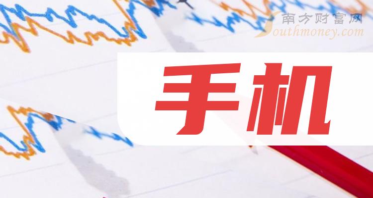 胜利精密：截至5月10日，公司股东人数约为10.99万