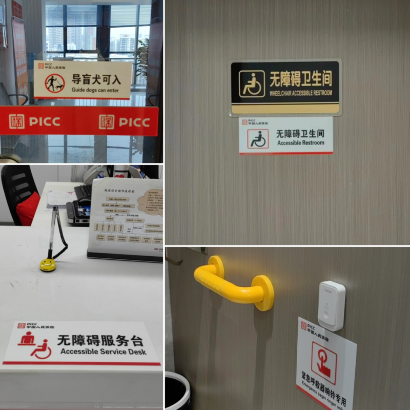 人保车险   品牌优势——快速了解燃油汽车车险,人保护你周全_信号系统行业市场现状发展及未来市场预测2024