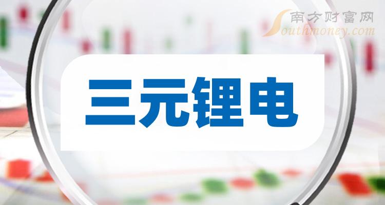 许继电气大宗交易成交452.93万股 成交额1.24亿元