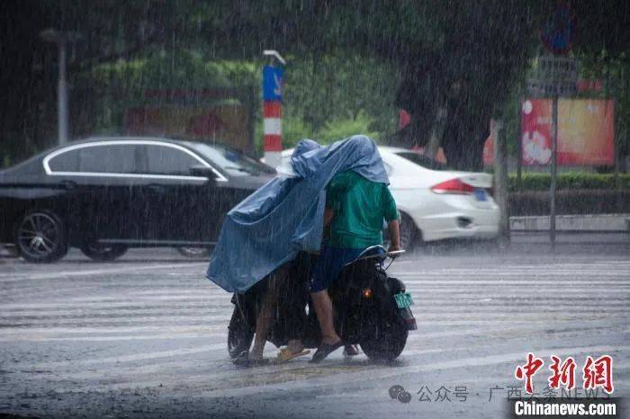 广东广西等地将有大暴雨 华北东北地区有小到中雨