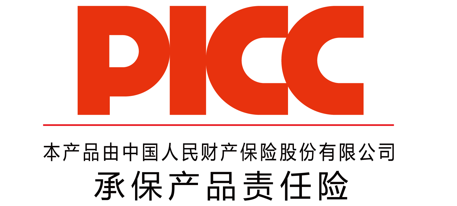 人保服务 ,人保伴您前行_木炭行业上下游市场分析及市场供需趋势展望