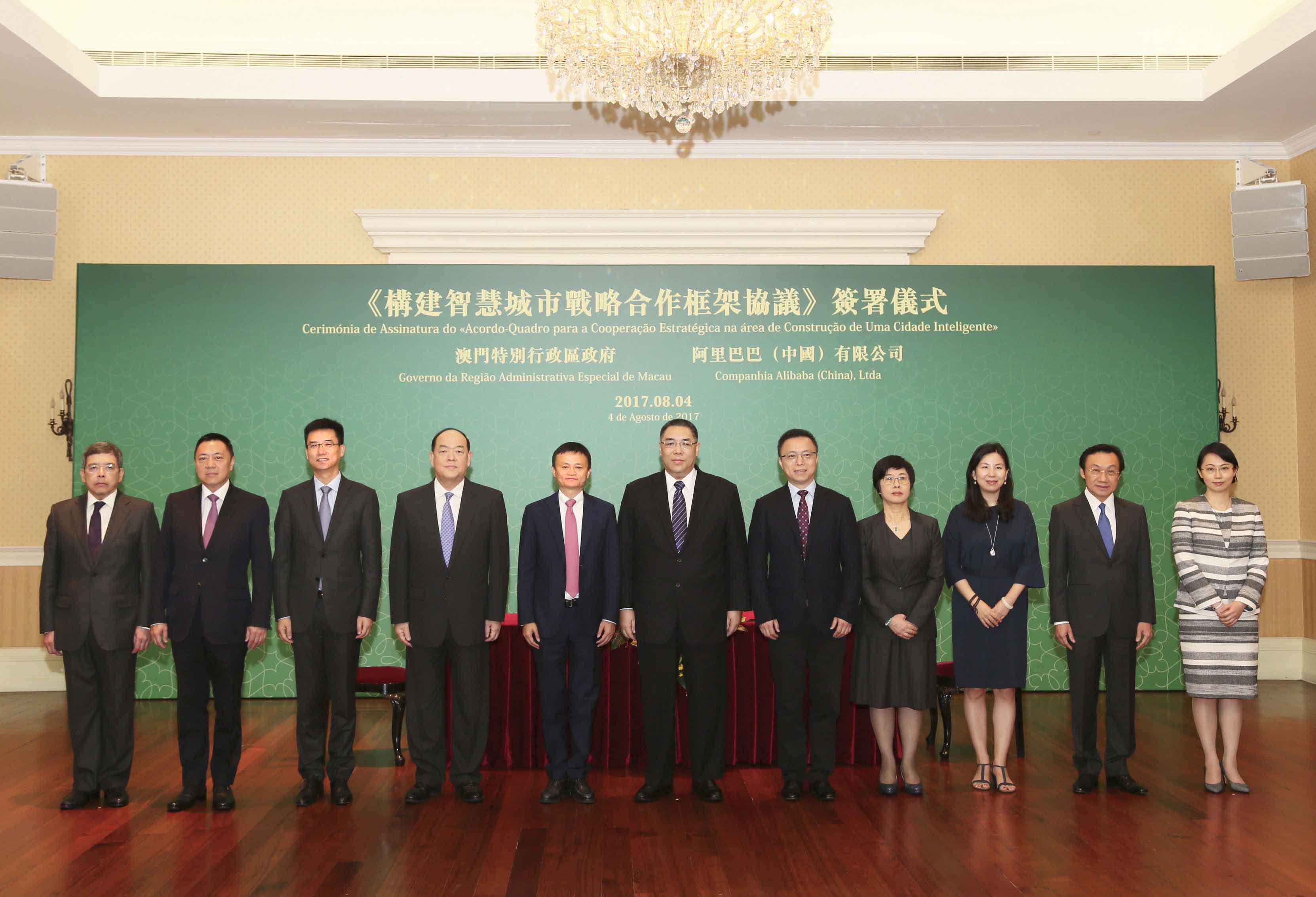 智慧城市软件行业市场调查与发展前景分析_人保财险政银保 ,人保车险