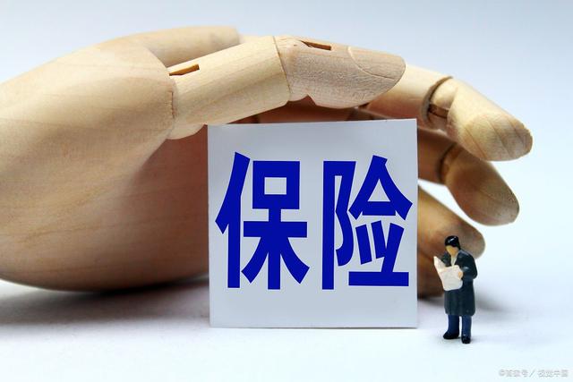 2023年中国SAAS行业发展现状、竞争格局及未来发展趋势与前景分析_人保车险   品牌优势——快速了解燃油汽车车险,人保车险