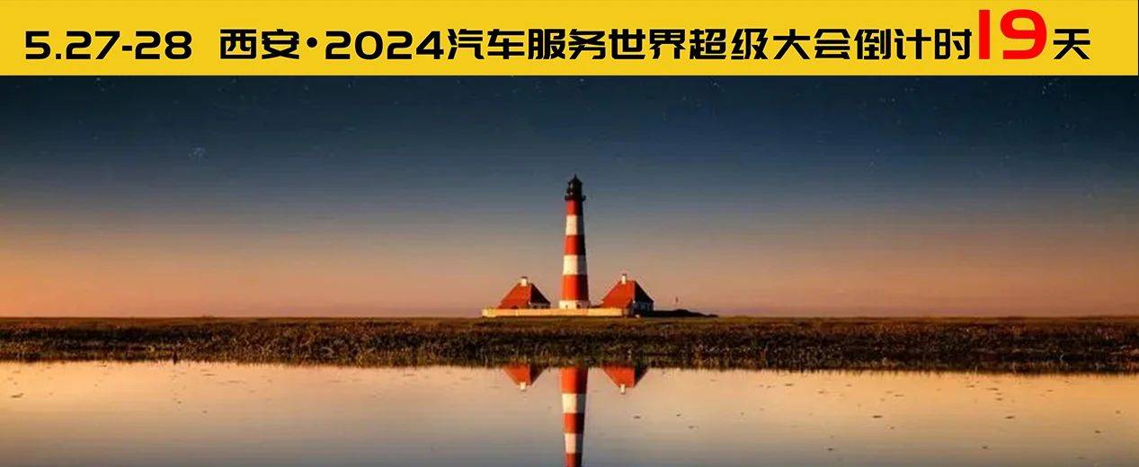 人保车险   品牌优势——快速了解燃油汽车车险,人保伴您前行_2024液化天然气行业市场现状及供需格局分析