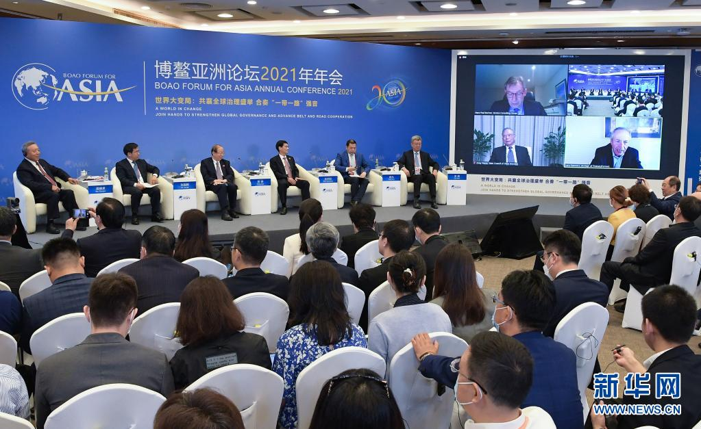 央行行长潘功胜在博鳌亚洲论坛2024年年会上表示 各方应团结协作建设亚洲金融安全网