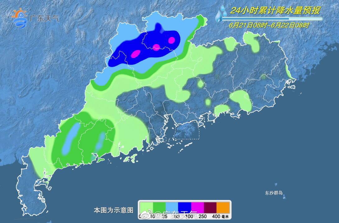 广东大部出现暴雨 190个镇街降雨量超50毫米