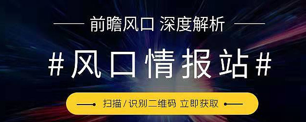 公司有电磁屏蔽相关产品吗？达瑞电子回应