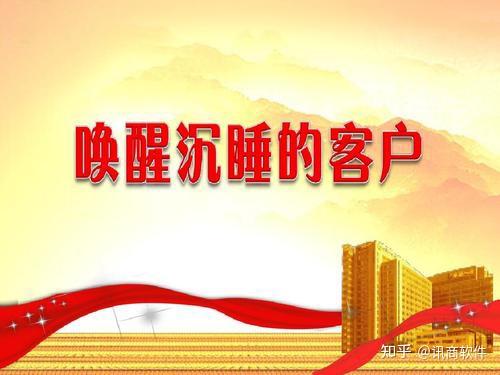 持续唤醒“沉睡账户” 多家银行开展提醒提示工作