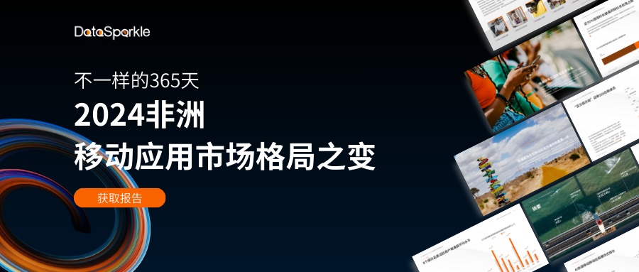 2024山苍子油行业市场现状及供需格局分析_人保车险   品牌优势——快速了解燃油汽车车险,拥有“如意行”驾乘险，出行更顺畅！