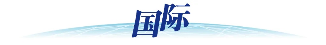 违规使用医保基金被约谈，一心堂激进扩张痛点凸显，去年营收净利现上市首降