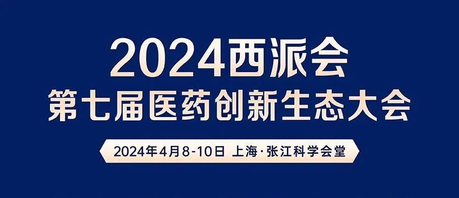 都市丽人委任安永接替普华永道为新核数师 坦承“有助于提高企业管治水平”