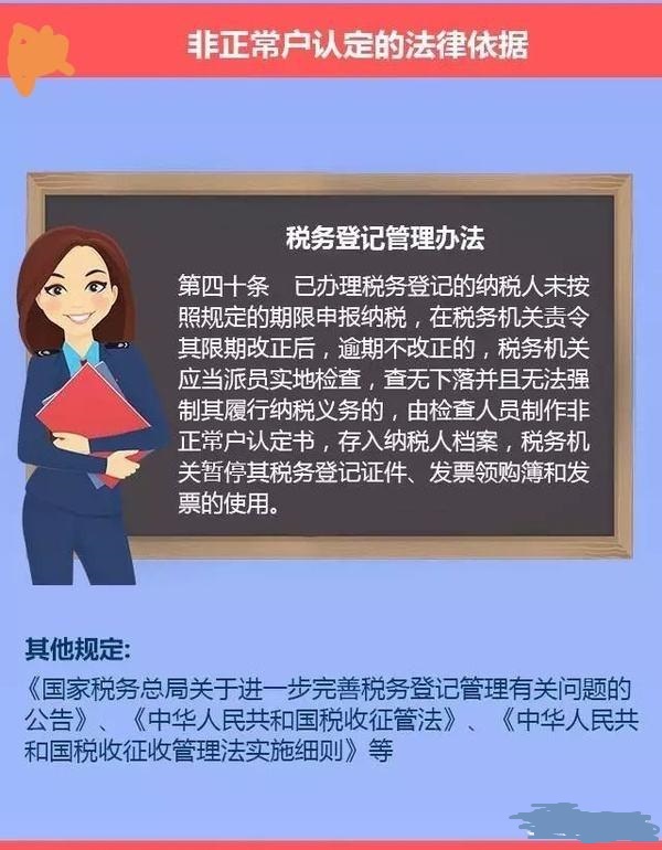 涉编制虚假财务资料套取费用等违规，诚泰财险大理中心支公司被罚款37.5万元