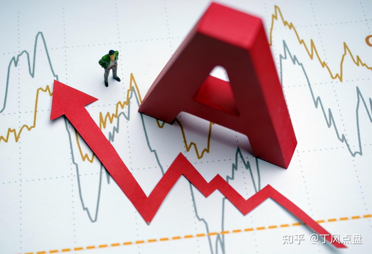保险资金重仓股陆续揭晓 去年四季度新进47股
