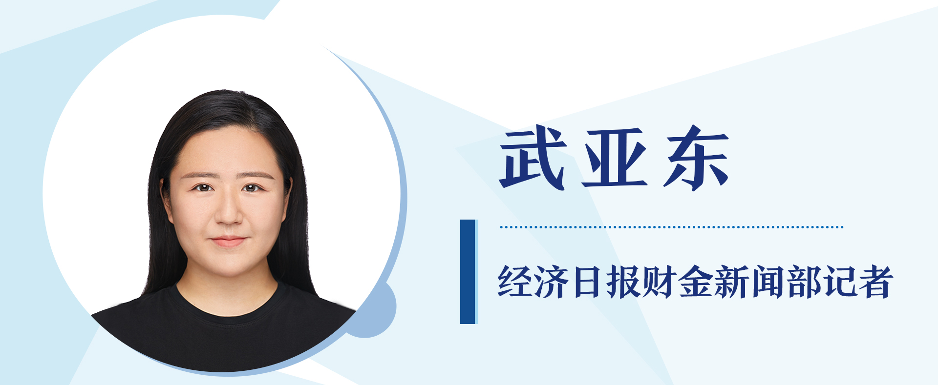 tk跨境电商平台怎么注册_人保服务,人保有温度