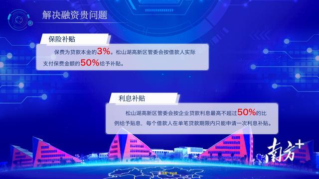 移动硬盘行业现状及前景趋势分析_人保服务,人保财险政银保 