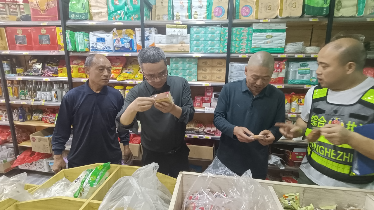 农小锅等7家餐饮企业存食品安全问题被查