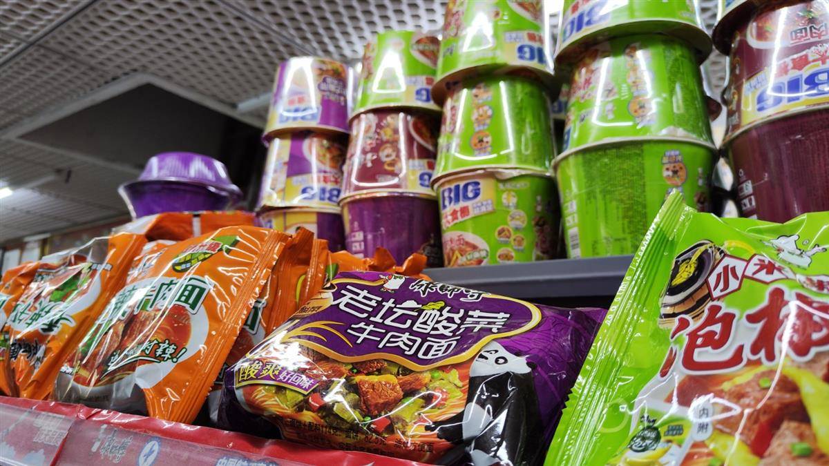 农小锅等7家餐饮企业存食品安全问题被查