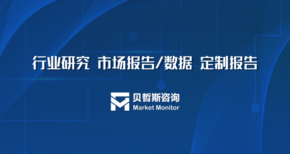 2024中国线下零售行业现状分析与发展潜力评估分析_拥有“如意行”驾乘险，出行更顺畅！,人保有温度