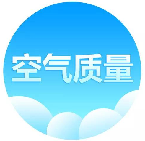 5月北京PM2.5月均浓度28微克/立方米 同比下降9.7%