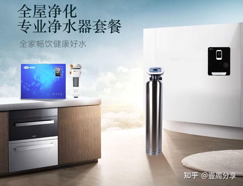 保险有温度,人保财险政银保 _净水器什么品牌好