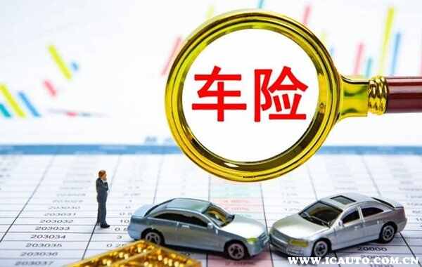 2024畜牧产业现状及未来发展趋势分析报告_人保车险   品牌优势——快速了解燃油汽车车险,人保护你周全