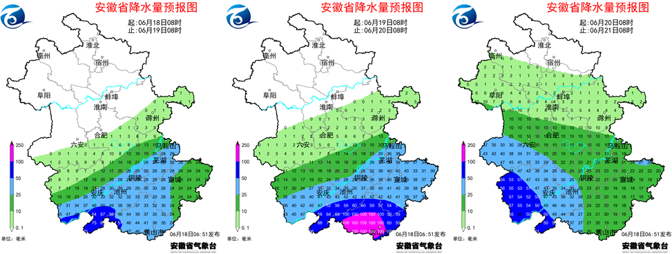 广东大部降水减弱 需关注上游来水致洪风险