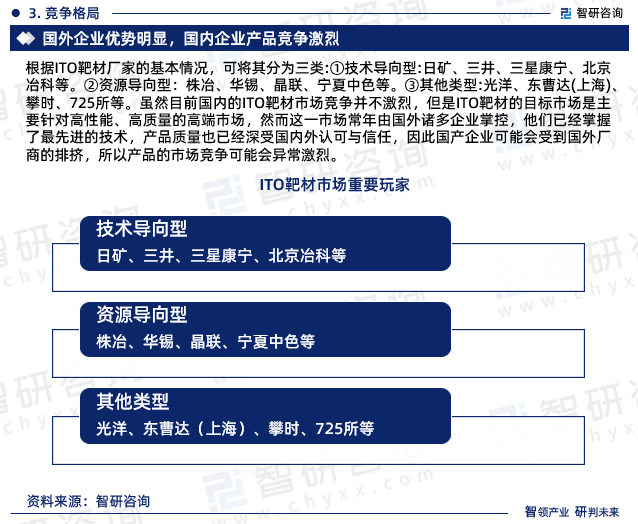 人保服务 ,人保财险政银保 _2024康复治疗行业政策环境、市场需求及未来发展前景