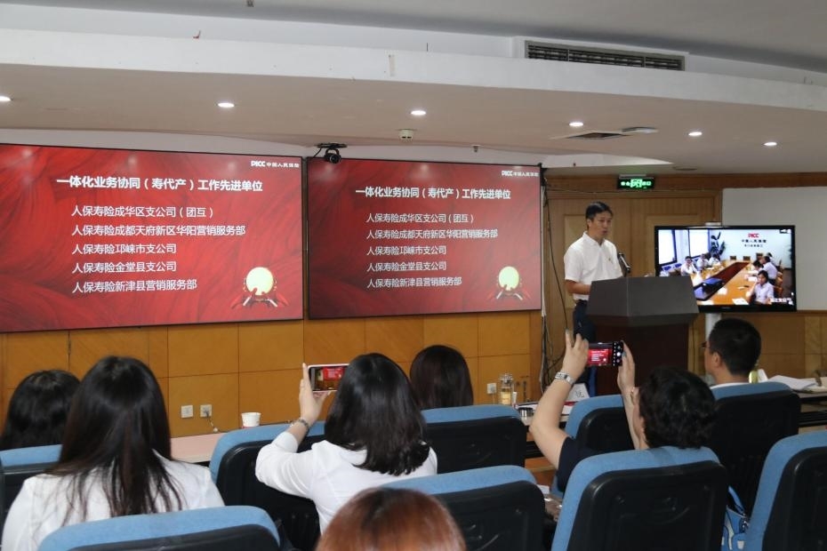 1—5月福建塑料制品出口劲增41.5% 2024塑料制品行业发展现状_人保服务 ,人保有温度