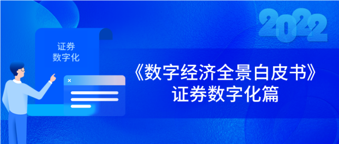 一周保险速览（6.14—6.21）