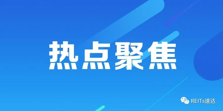 捷瑞数字业绩波动性明显：关联交易不低，募资必要性遭质疑