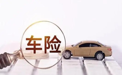 人保车险   品牌优势——快速了解燃油汽车车险,人保服务_工业厂房升值潜力大吗？工业厂房工程行业现状与未来发展趋势分析