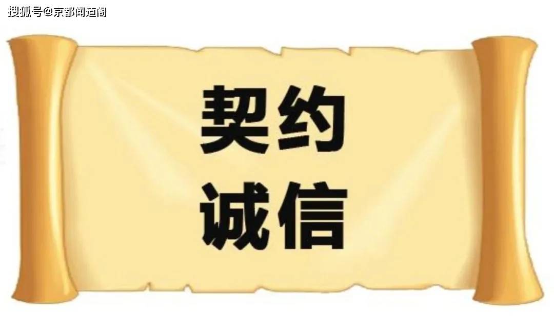 人保财险政银保 ,人保护你周全_软饮料行业未来发展现状及前景趋势研究分析