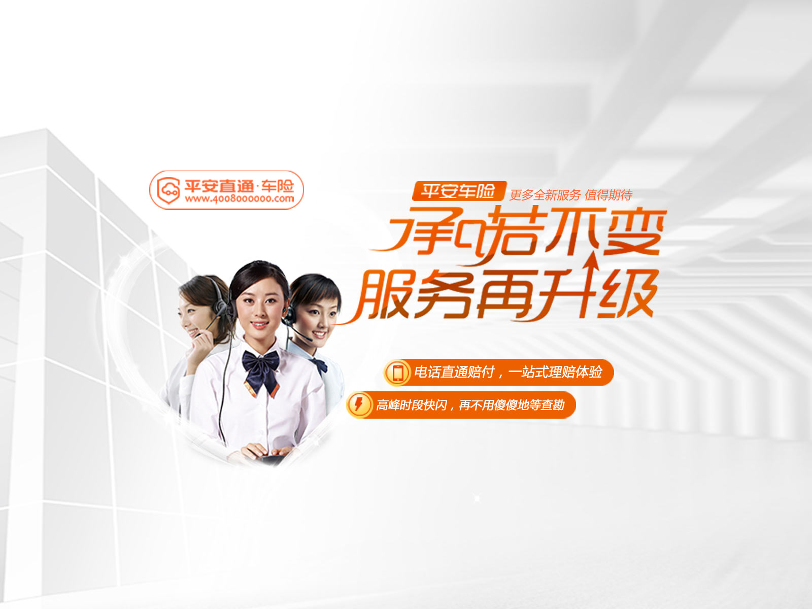 2024中国打火机行业产业链结构分析及未来发展趋势_人保服务 ,人保车险   品牌优势——快速了解燃油汽车车险